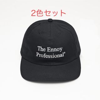 ennoy COTTON CAP BLACK NAVY 2色セット(キャップ)