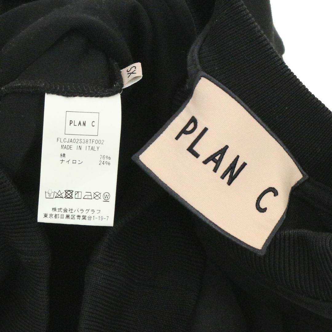 Plan C(プランシー)のプランシー 20SS RITRATTI グラフィックプリントスウェットシャツ レディースのトップス(トレーナー/スウェット)の商品写真