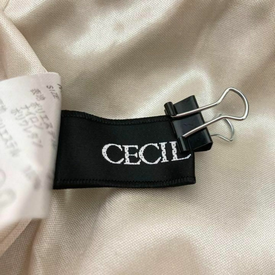 CECIL McBEE(セシルマクビー)のおしゃれ✨　CECIL McBEE セシルマクビー ショートパンツ　レディース レディースのパンツ(ショートパンツ)の商品写真