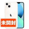 【未使用】iPhone13 256GB スターライト SIMフリー 本体 スマホ アイフォン アップル apple  【送料無料】 ip13mtm1736s