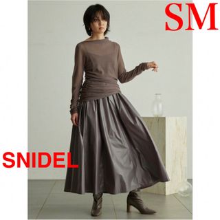 スナイデル(SNIDEL)のSNIDEL スナイデル　シャイニーボリュームスカート　ワンサイズ　SM(ロングスカート)