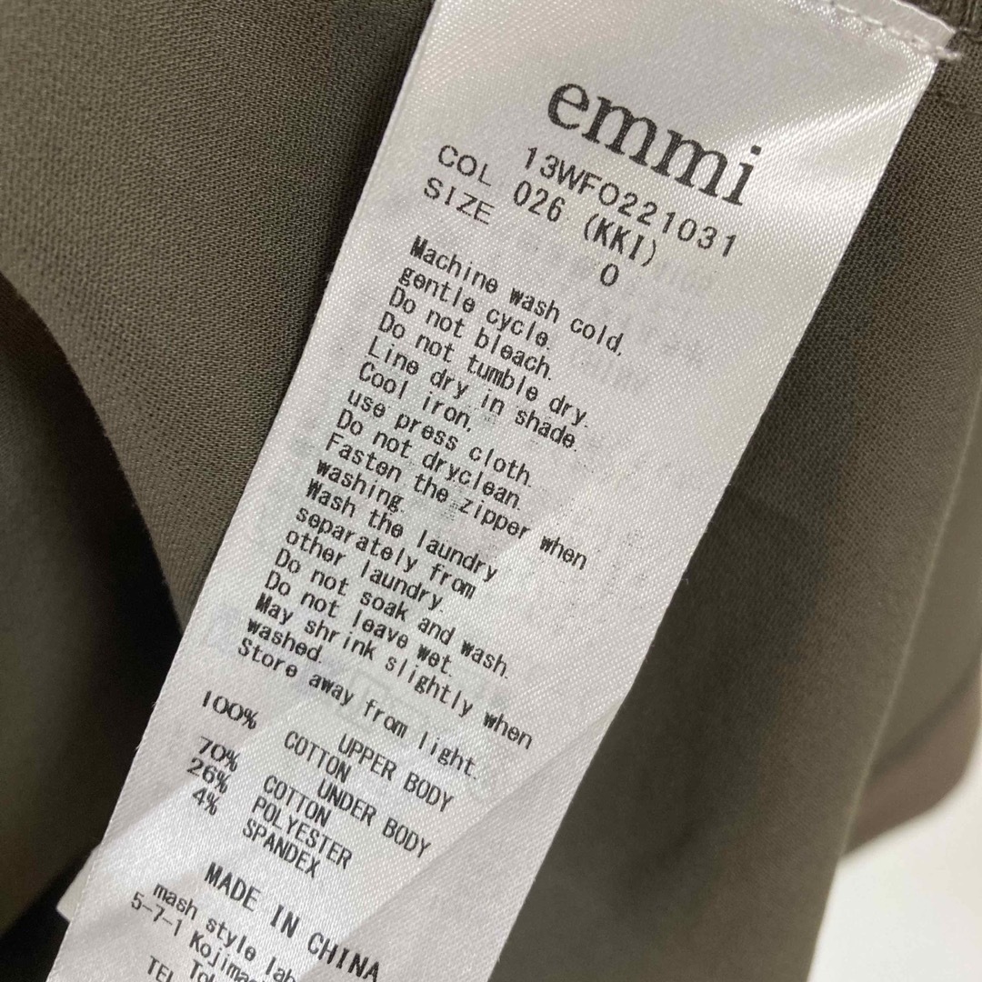 emmi(エミ)のemmi カットドッキングワンピース レディースのワンピース(ロングワンピース/マキシワンピース)の商品写真