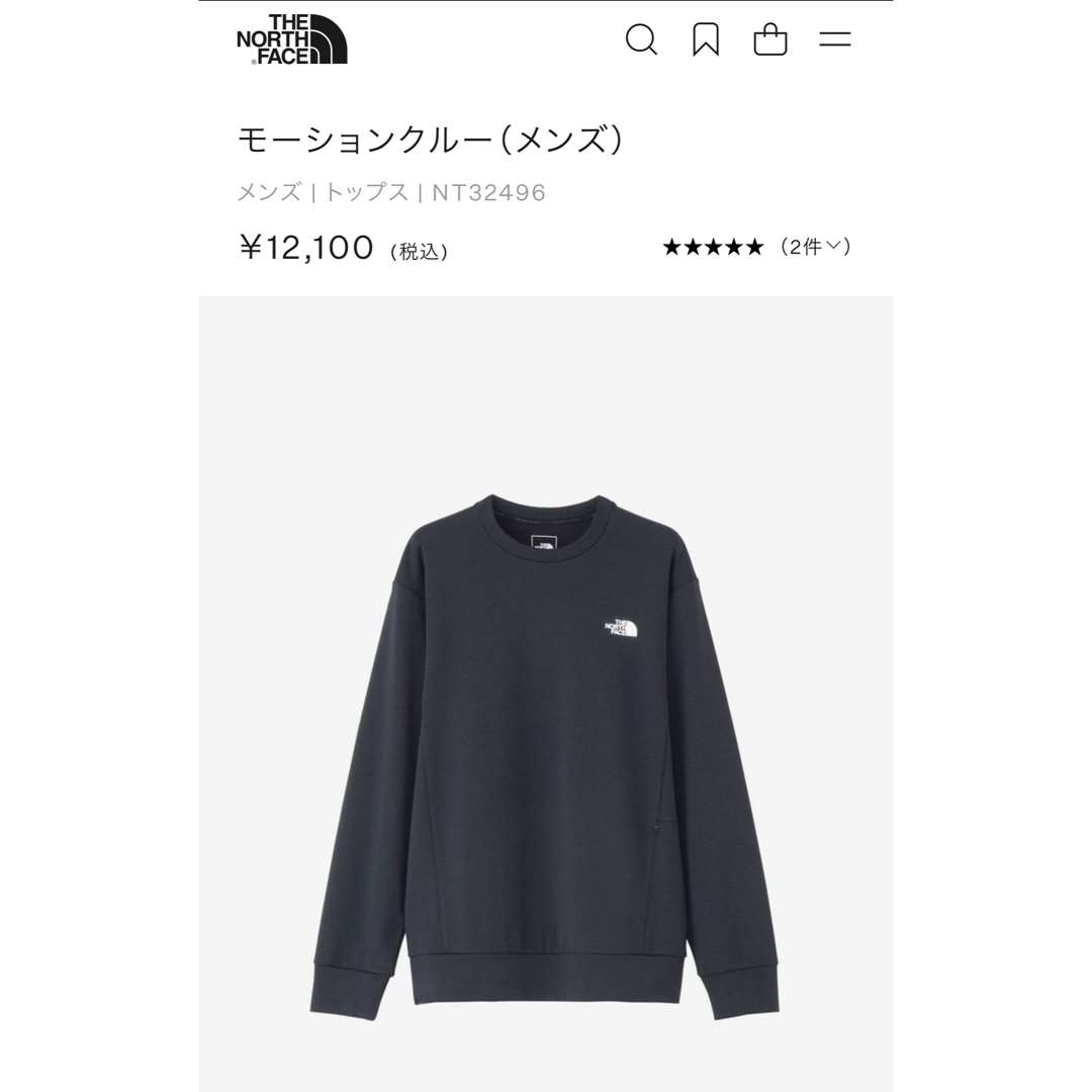 THE NORTH FACE(ザノースフェイス)のモーションクルー（メンズ）XL ブラックNT32496 メンズのトップス(スウェット)の商品写真