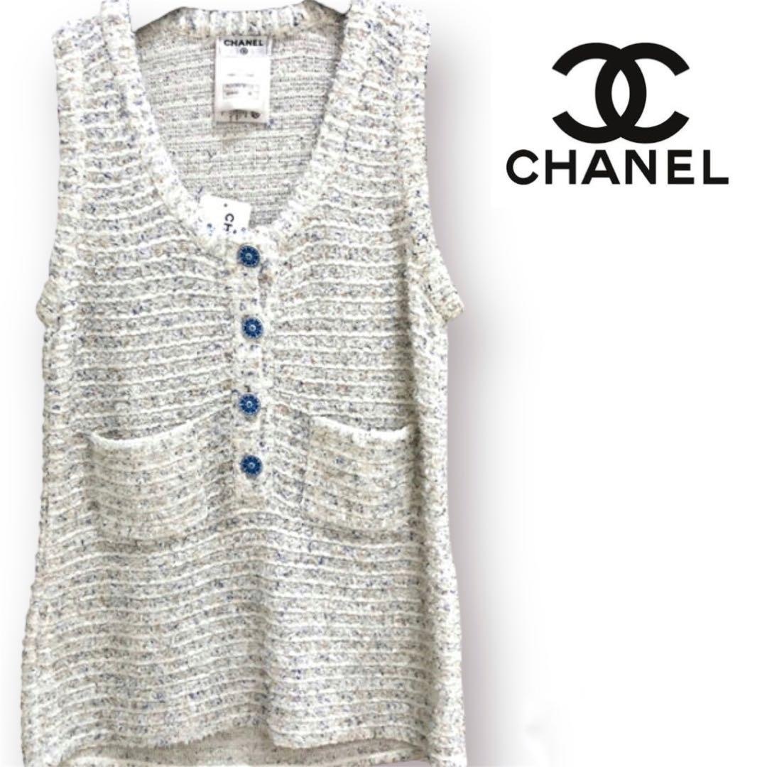 CHANEL(シャネル)の【美品】CHANEL ニット ツイード ノースリーブ ココマークボタン レディースのトップス(ニット/セーター)の商品写真