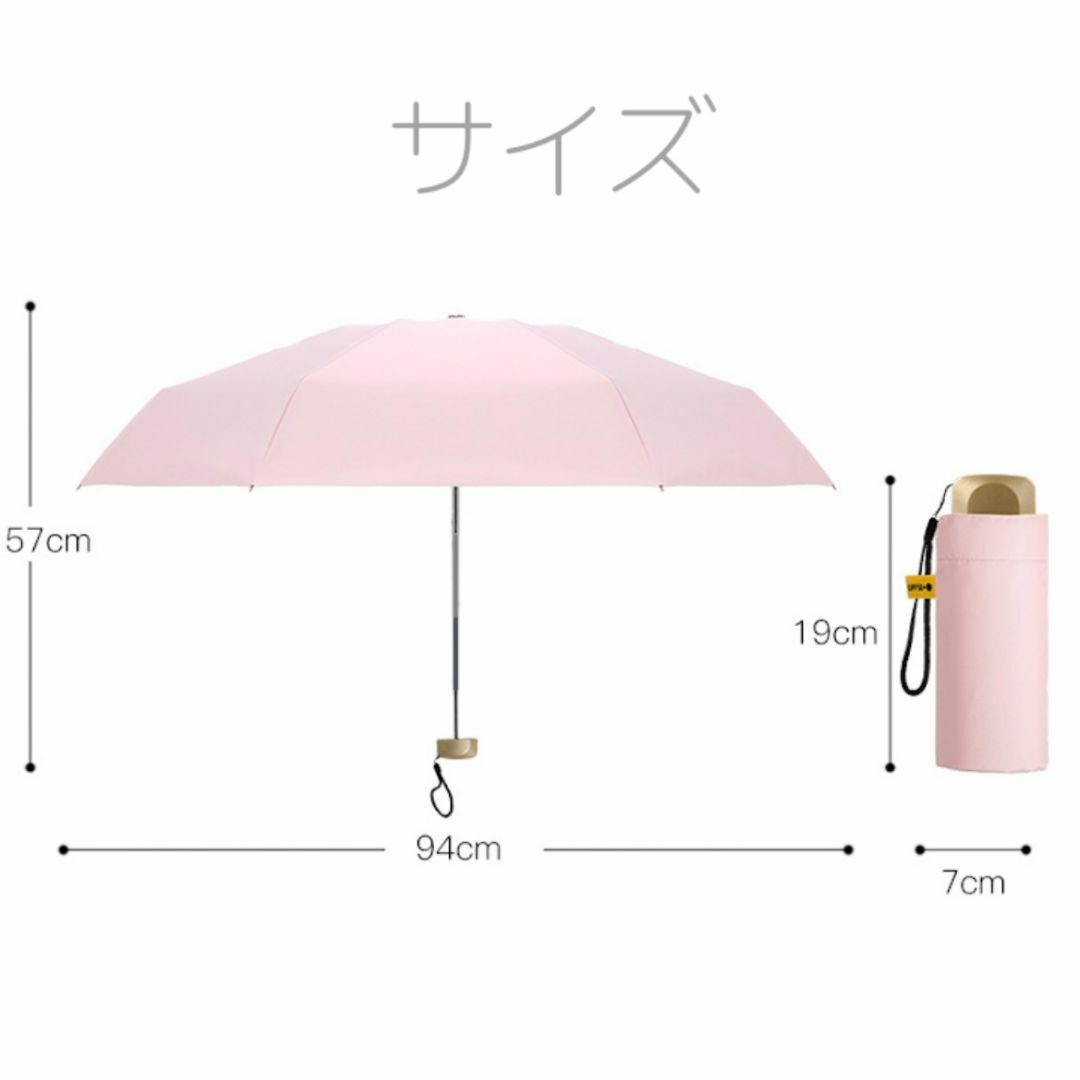コンパクト 耐風撥水 UVカット 晴雨兼用 折りたたみ傘 ミニ 日焼け防止  紺 レディースのファッション小物(傘)の商品写真