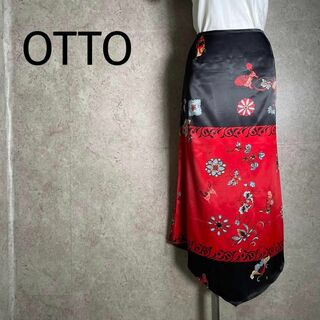 OTTO オットー サテン 変形スカート 赤 黒 蝶 花 ユーロブランド(ロングスカート)