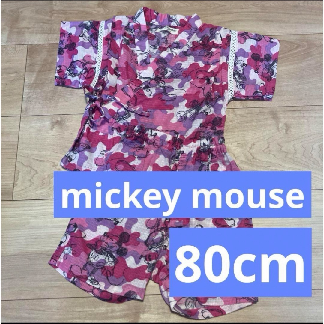 ミッキーマウス(ミッキーマウス)のミッキーマウス　mickey mouse 80cm  甚平 キッズ/ベビー/マタニティのベビー服(~85cm)(甚平/浴衣)の商品写真