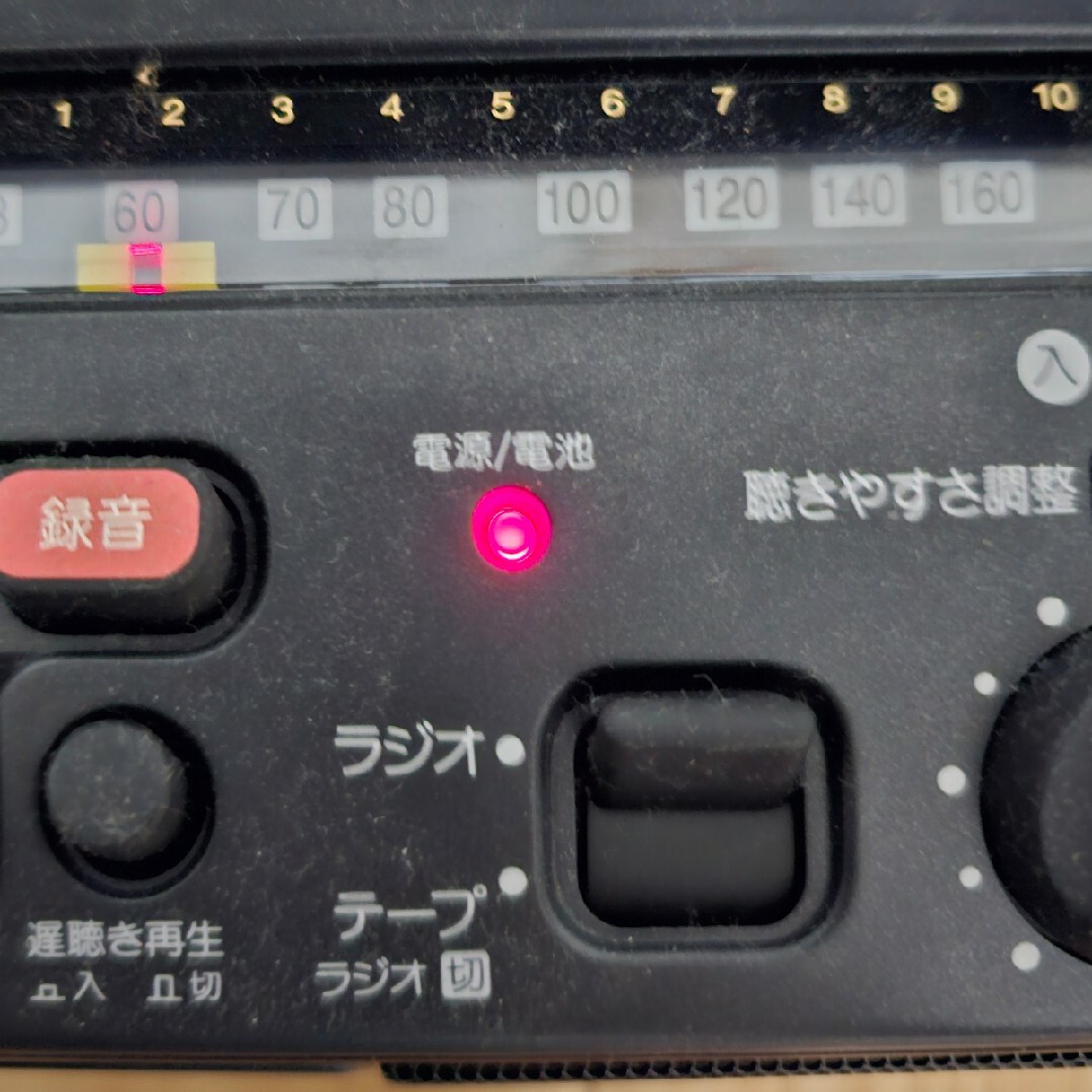 SONY(ソニー)のSONY 使いやすさを追求したラジカセ CFM-A50(M) スマホ/家電/カメラのオーディオ機器(ラジオ)の商品写真