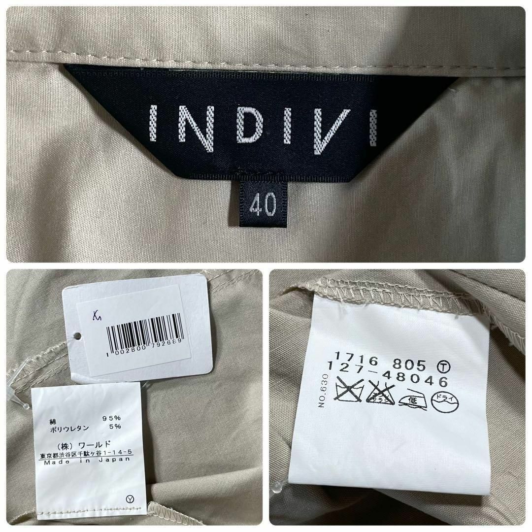 INDIVI(インディヴィ)の日本製 INDIVI インディヴィ ミリタリーシャツ ベージュ ワーク レディースのトップス(シャツ/ブラウス(長袖/七分))の商品写真