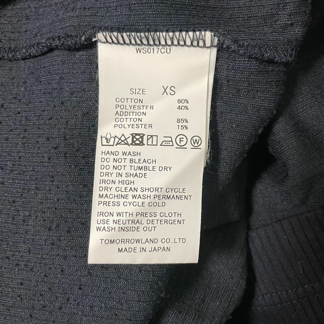 TOMORROWLAND(トゥモローランド)のTOMORROWLAND　Tシャツ S メンズのトップス(Tシャツ/カットソー(半袖/袖なし))の商品写真