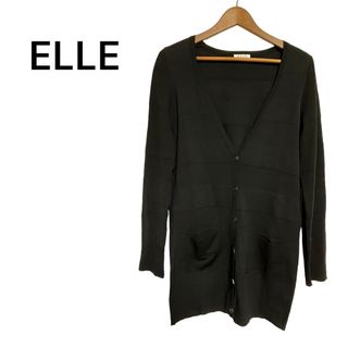 ELLE - ELLE エル ロングカーディガン ブラック 黒 レディース 38