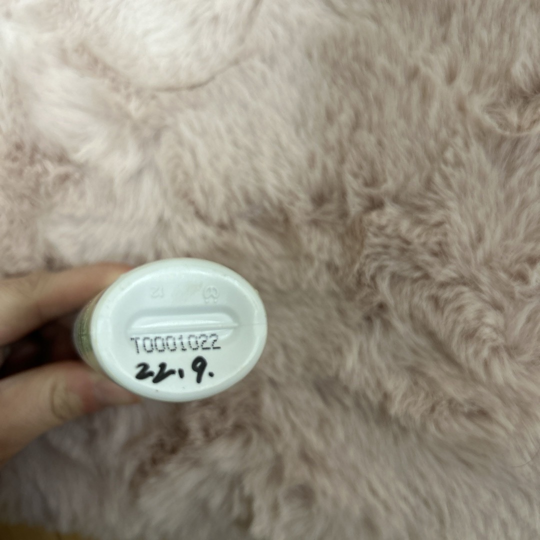 プリマヴィスタ スキンプロテクトベース 皮脂くずれ防止 SPF50 メロン(25 コスメ/美容のベースメイク/化粧品(化粧下地)の商品写真