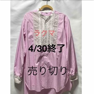 フォーティファイブアール(45R)の売り切り 4/30終了 45R小花プリントの908ビッグーグーシャツ(Tシャツ(長袖/七分))