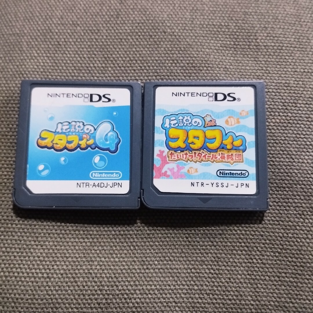 ニンテンドーDS(ニンテンドーDS)の【ソフトのみ】　伝説のスタフィー4　伝説のスタフィーたいけつ！ダイール海賊団 エンタメ/ホビーのゲームソフト/ゲーム機本体(携帯用ゲームソフト)の商品写真