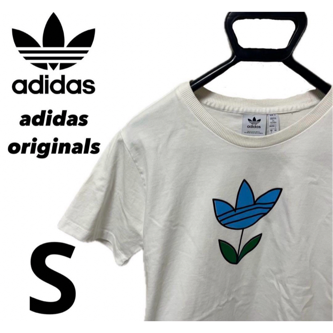 adidas(アディダス)の【adidas originals】　アディダスオリジナルス　Tシャツ　Sサイズ メンズのトップス(Tシャツ/カットソー(半袖/袖なし))の商品写真