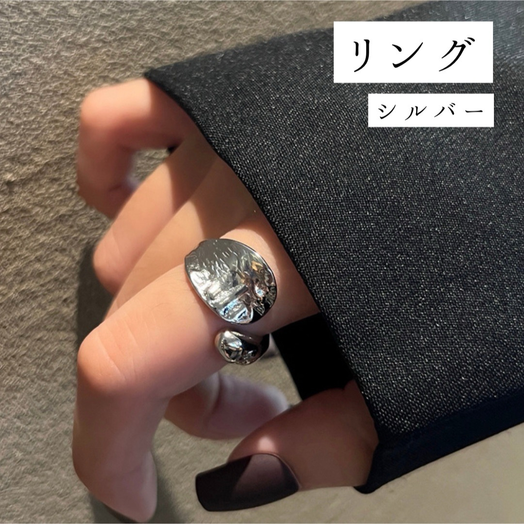 【SALE 980円→830円】【リング】 指輪 シルバー　紙模様 S925 レディースのアクセサリー(リング(指輪))の商品写真