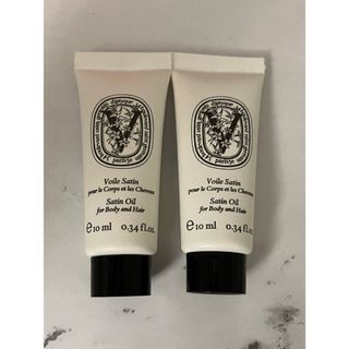 ディプティック(diptyque)のdiptyque VoileSatinサテンオイル ボディ&ヘア用オイル10ml(ボディオイル)