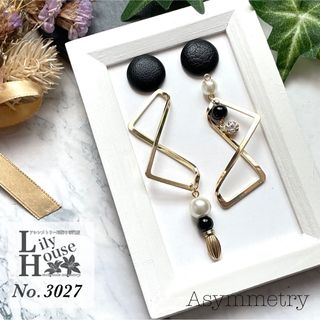 No.3027 ✴︎ 個性派 BLACK × GOLD 【残り3点 再販不可】(ピアス)