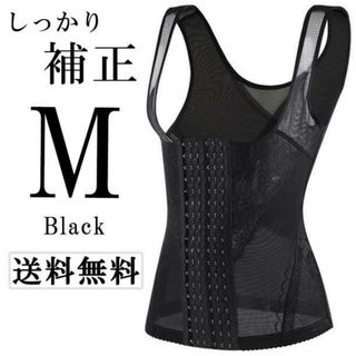 Mサイズ 補正 下着 ボディスーツ ウエストニッパー ダイエット 着圧 くびれk(その他)