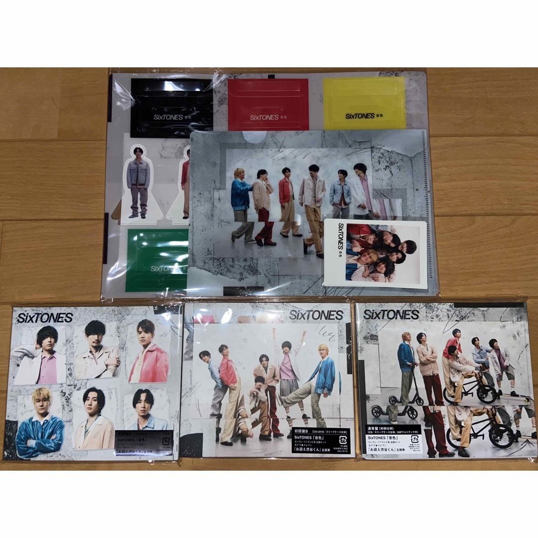 SixTONES 音色　3形態　特典付き　初回盤A B 通常盤　DVD エンタメ/ホビーのCD(ポップス/ロック(邦楽))の商品写真