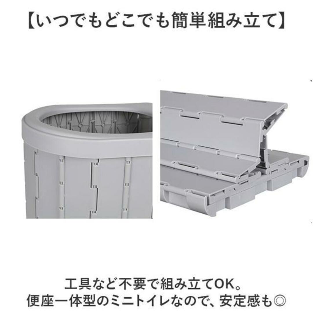 【並行輸入】折り畳み 簡易トイレ kgoods74 インテリア/住まい/日用品の日用品/生活雑貨/旅行(防災関連グッズ)の商品写真