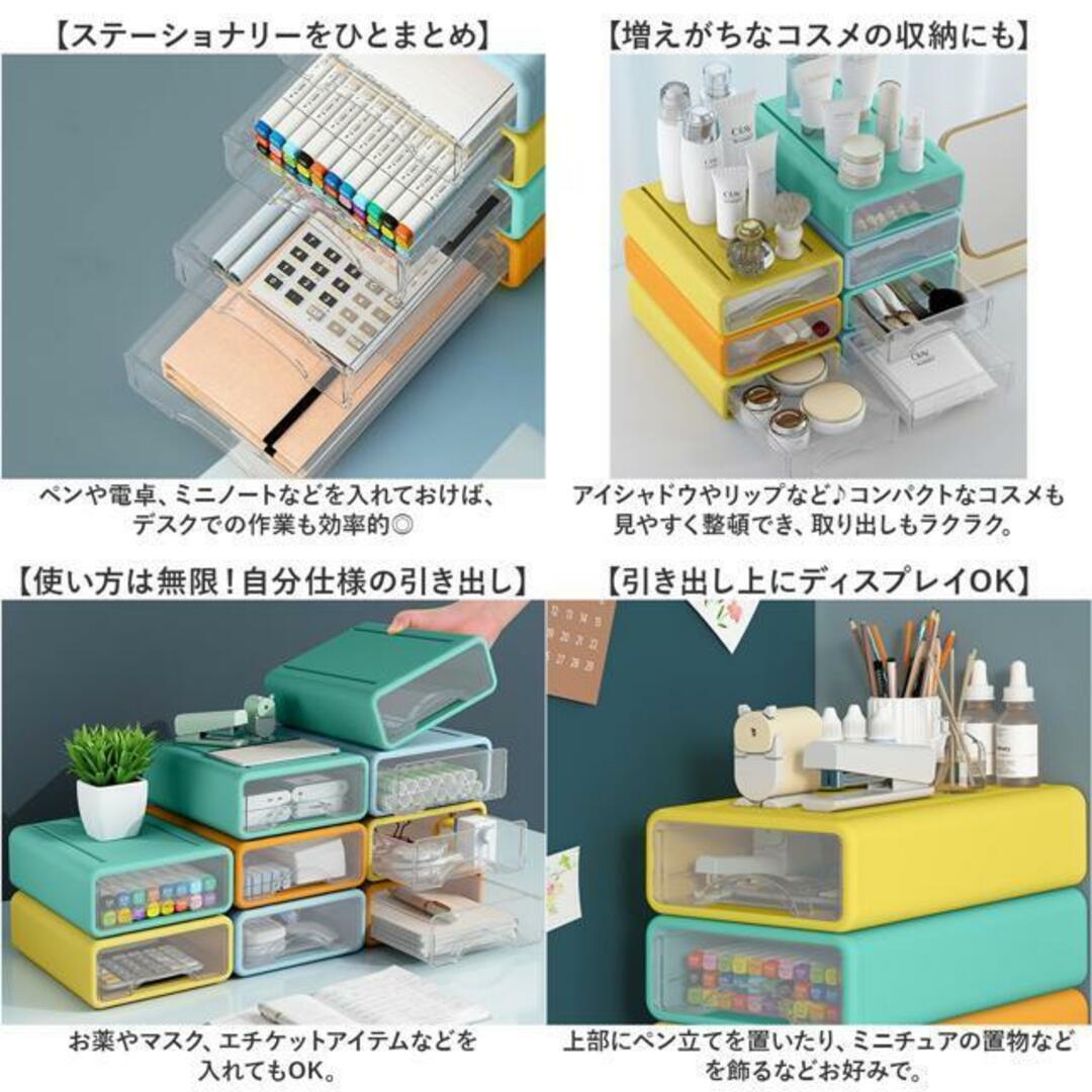 【並行輸入】収納ボックス kgoods75 インテリア/住まい/日用品のオフィス用品(オフィス用品一般)の商品写真