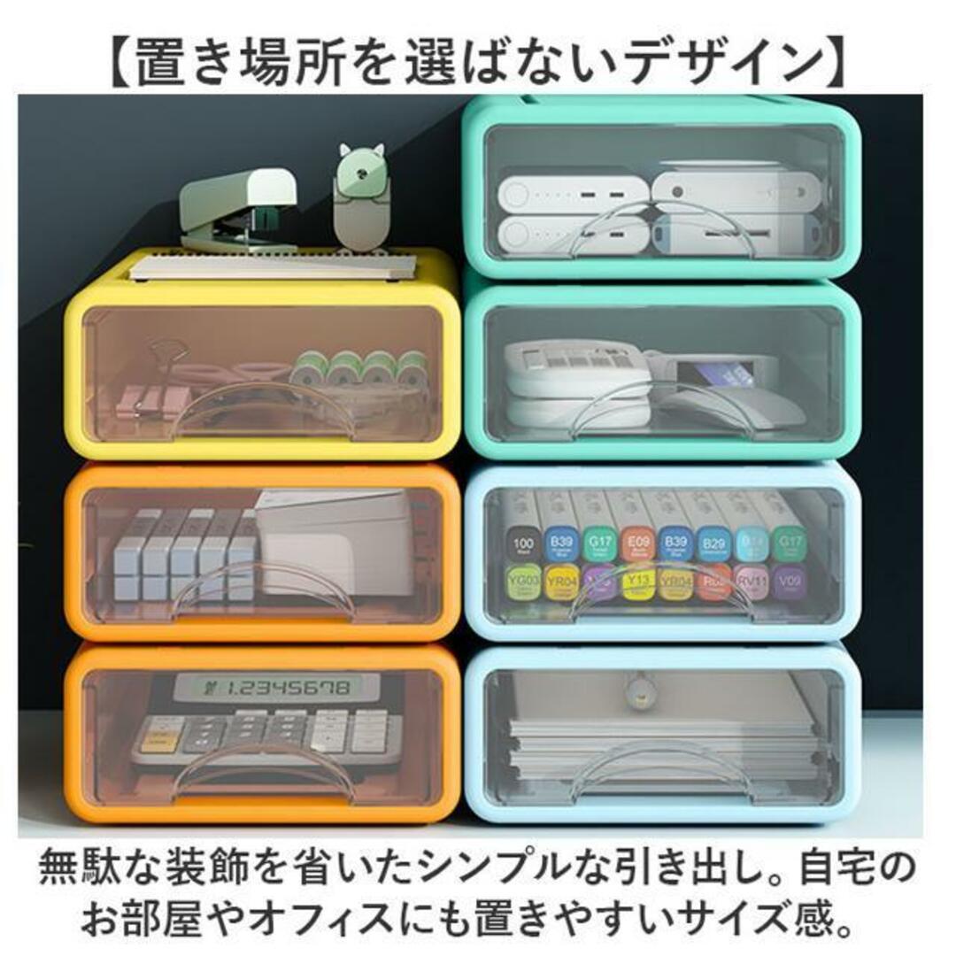 【並行輸入】収納ボックス kgoods75 インテリア/住まい/日用品のオフィス用品(オフィス用品一般)の商品写真