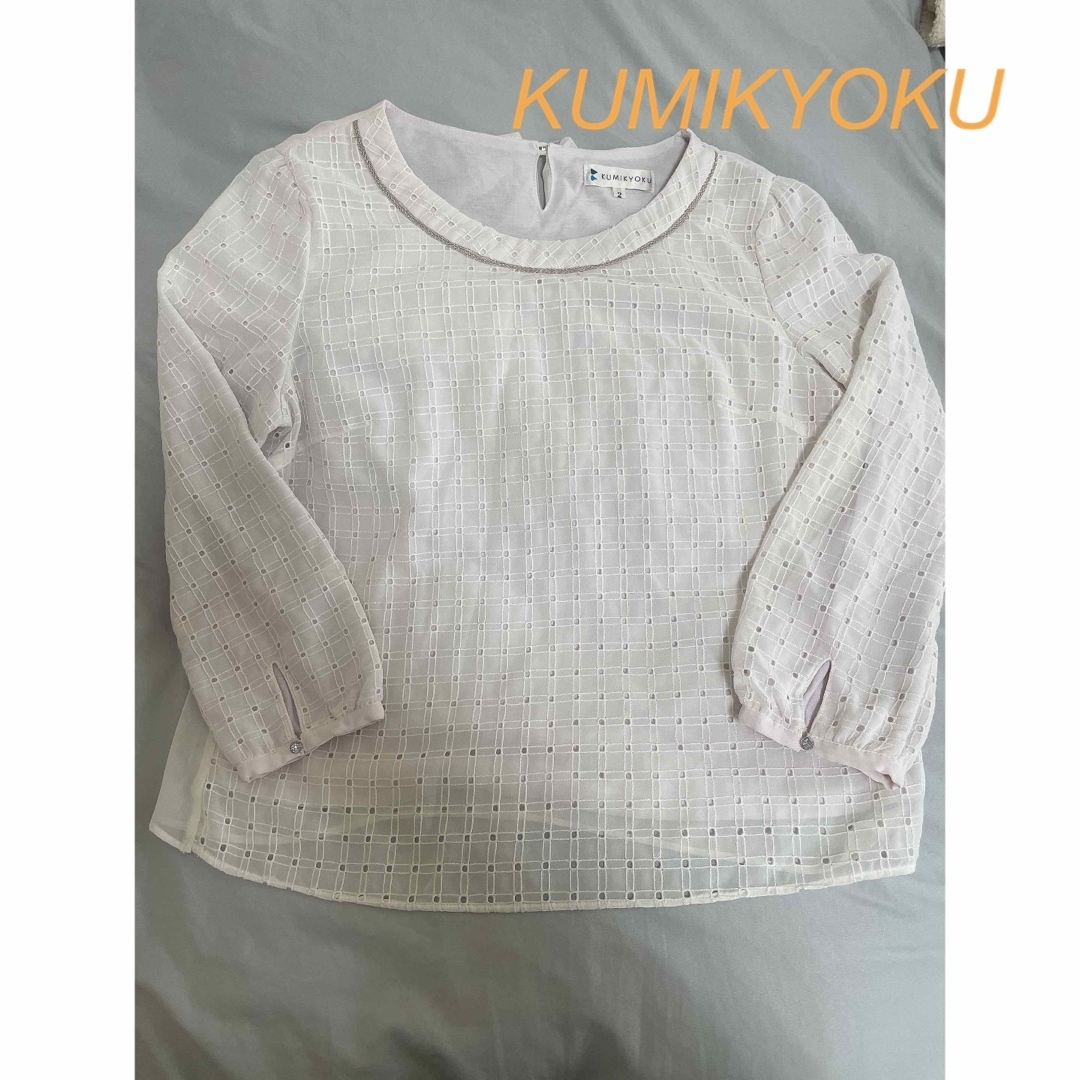 kumikyoku（組曲）(クミキョク)のKUMIKYOKU 組曲 長袖 薄手 シフォン ブラウス トップス  レディースのトップス(シャツ/ブラウス(長袖/七分))の商品写真
