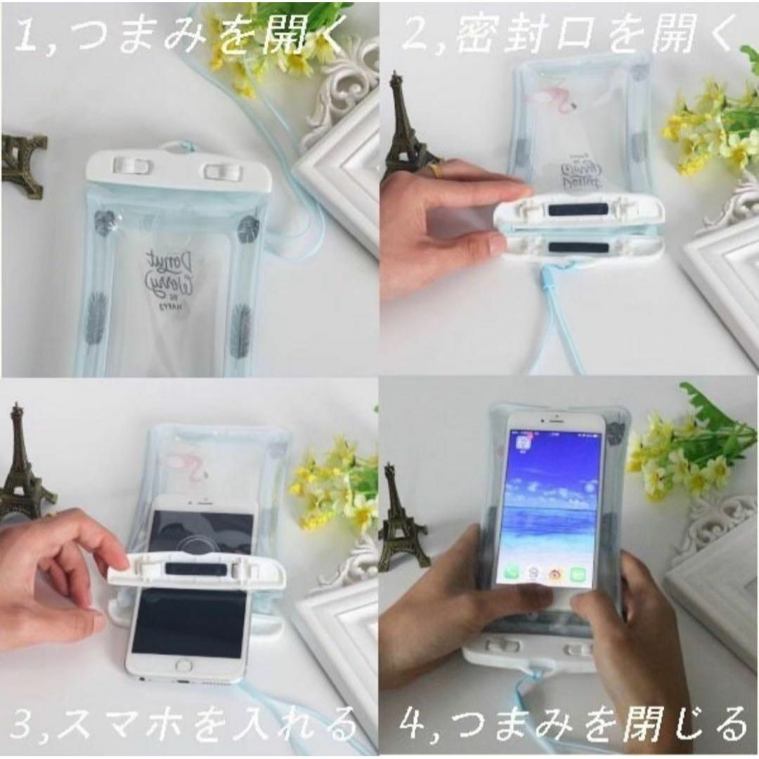 アウトドアに最適！水に浮く防水スマホケース【ブルーユニコーン】IPX8の完全防水 スマホ/家電/カメラのスマホアクセサリー(モバイルケース/カバー)の商品写真