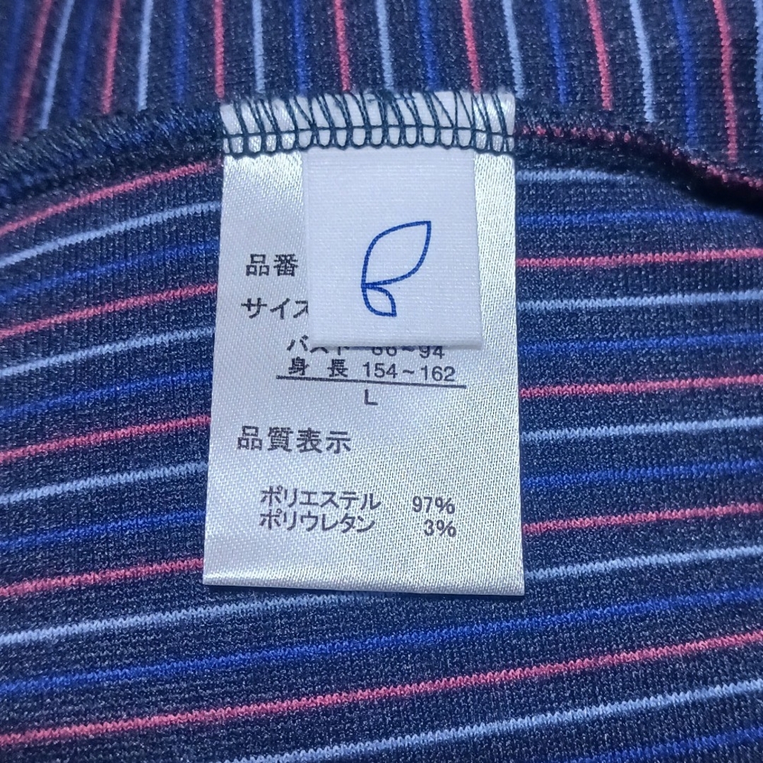 SIMPLE LIFE(シンプルライフ)の美品 シンプルライフ カットソー Tシャツ ボーダー ブルー レディースのトップス(カットソー(長袖/七分))の商品写真