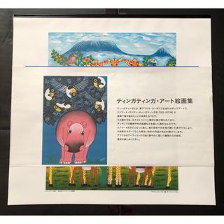 ティンガティンガ 壁掛け 絵画集