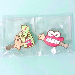 クレヨンシンチャン(クレヨンしんちゃん)の【新品・匿名配送】クレヨンしんちゃん 前髪クリップ 2個セット(ヘアピン)