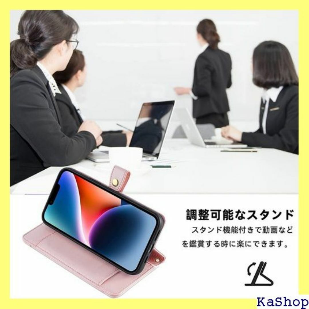 AQUOS wish3 ケース 手帳型 ショルダー S 感 摩擦 ピンク 989 スマホ/家電/カメラのスマホ/家電/カメラ その他(その他)の商品写真