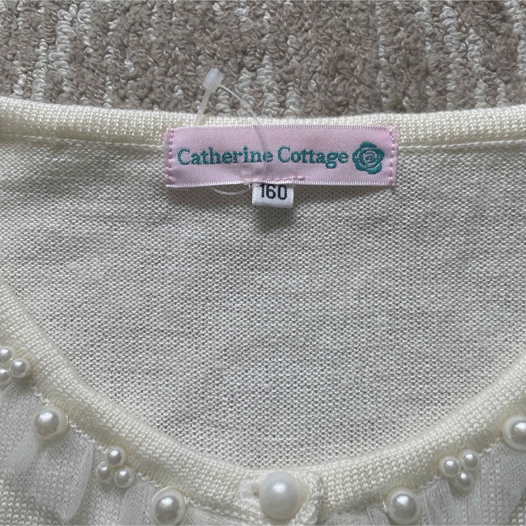 Catherine Cottage(キャサリンコテージ)のキャサリンコテージカーディガン160cm キッズ/ベビー/マタニティのキッズ服女の子用(90cm~)(ドレス/フォーマル)の商品写真
