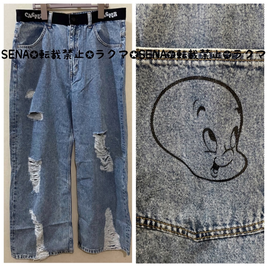 H&M(エイチアンドエム)のH&M  キャスパー ダメージ デニム ジーンズ パンツ 44 レディースのパンツ(デニム/ジーンズ)の商品写真