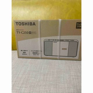 トウシバ(東芝)のTY-C250  東芝  CDラジオ　新品未開封　プレゼント(ラジオ)