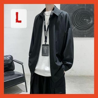 メンズ シャツ 春服 オーバーサイズ 韓国 L サラサラ シンプル 黒 大人 ⓪(シャツ)