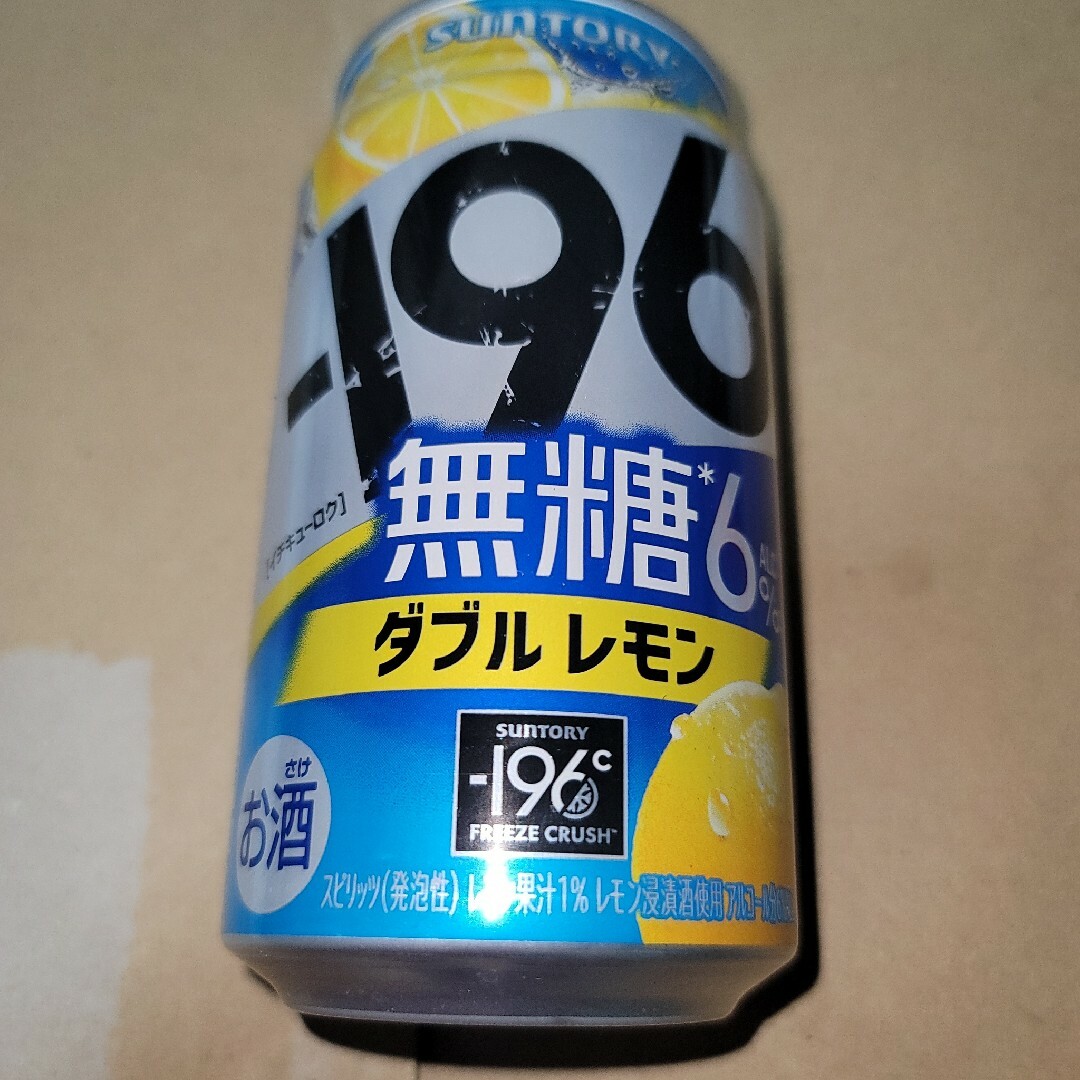 －196無糖〈ダブルレモン〉 食品/飲料/酒の酒(蒸留酒/スピリッツ)の商品写真