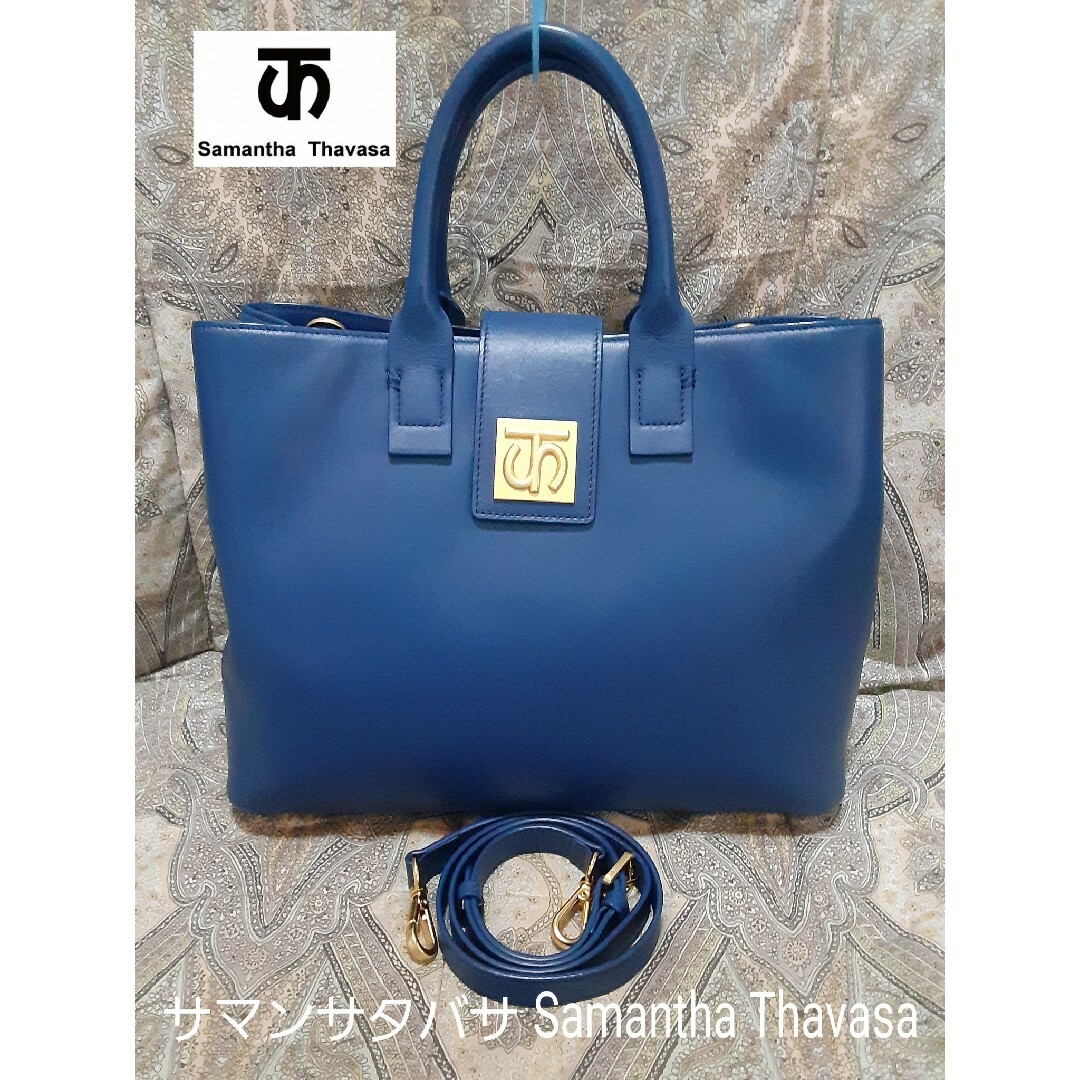 Samantha Thavasa 本革/2way/斜め掛けショルダーハンドバッグ レディースのバッグ(ショルダーバッグ)の商品写真