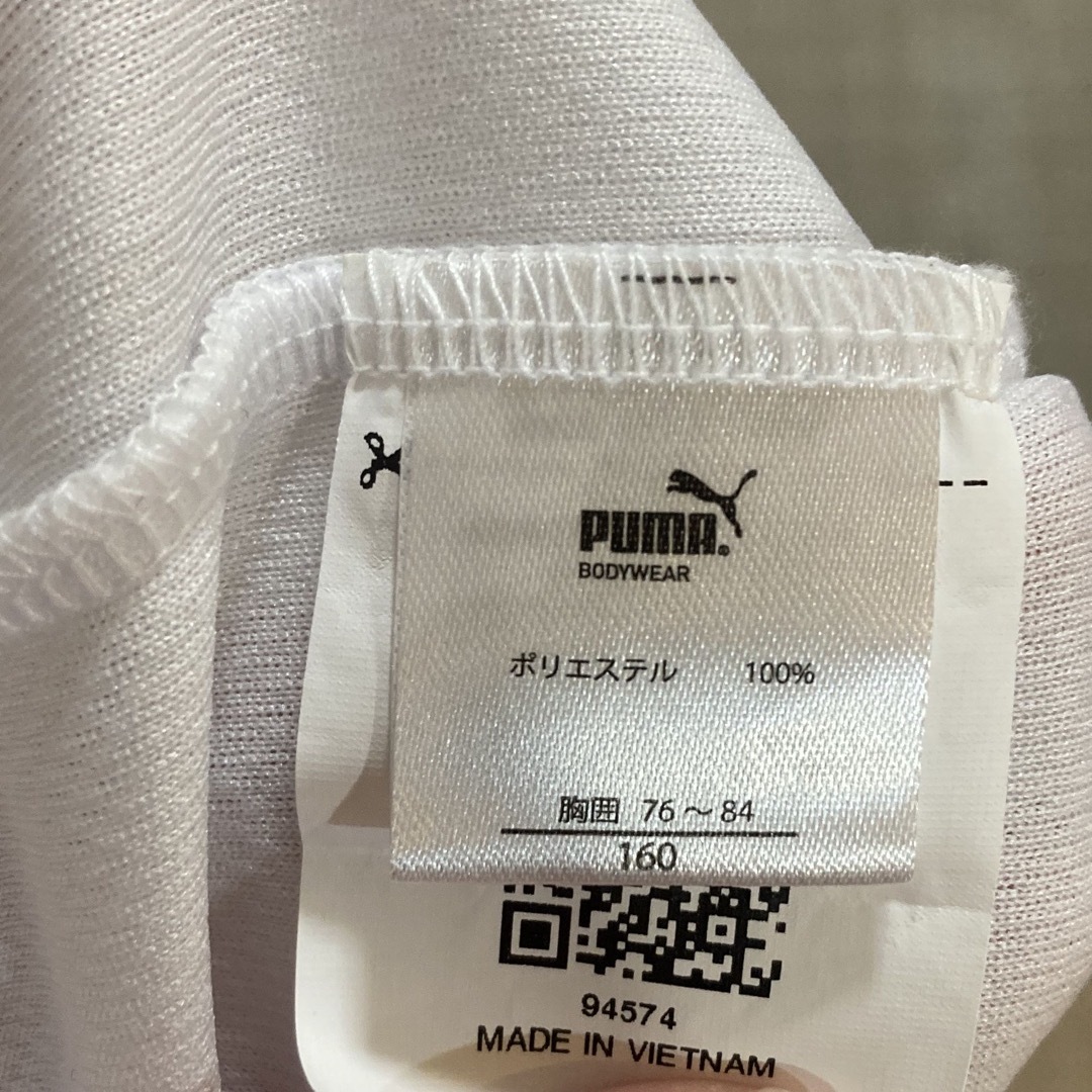 PUMA(プーマ)のPUMA ランニングシャツ キッズ/ベビー/マタニティのキッズ服男の子用(90cm~)(Tシャツ/カットソー)の商品写真