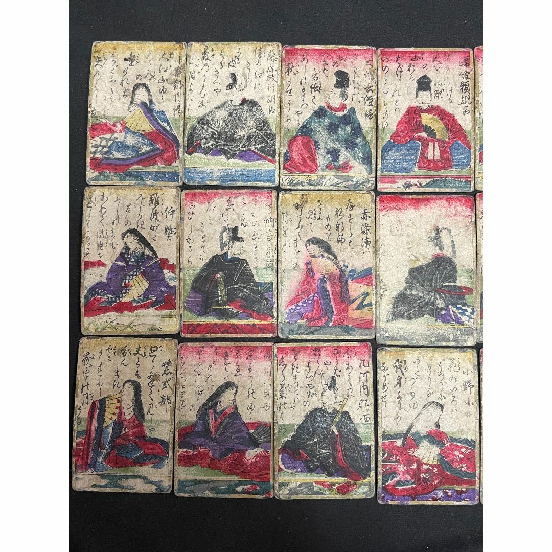 人物圖110