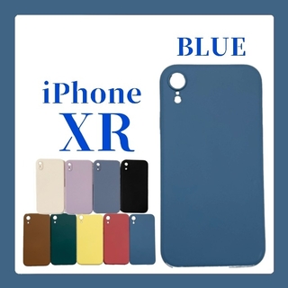 iPhoneケース iPhoneXR シリコンケース シンプル 無地 ブルー(iPhoneケース)