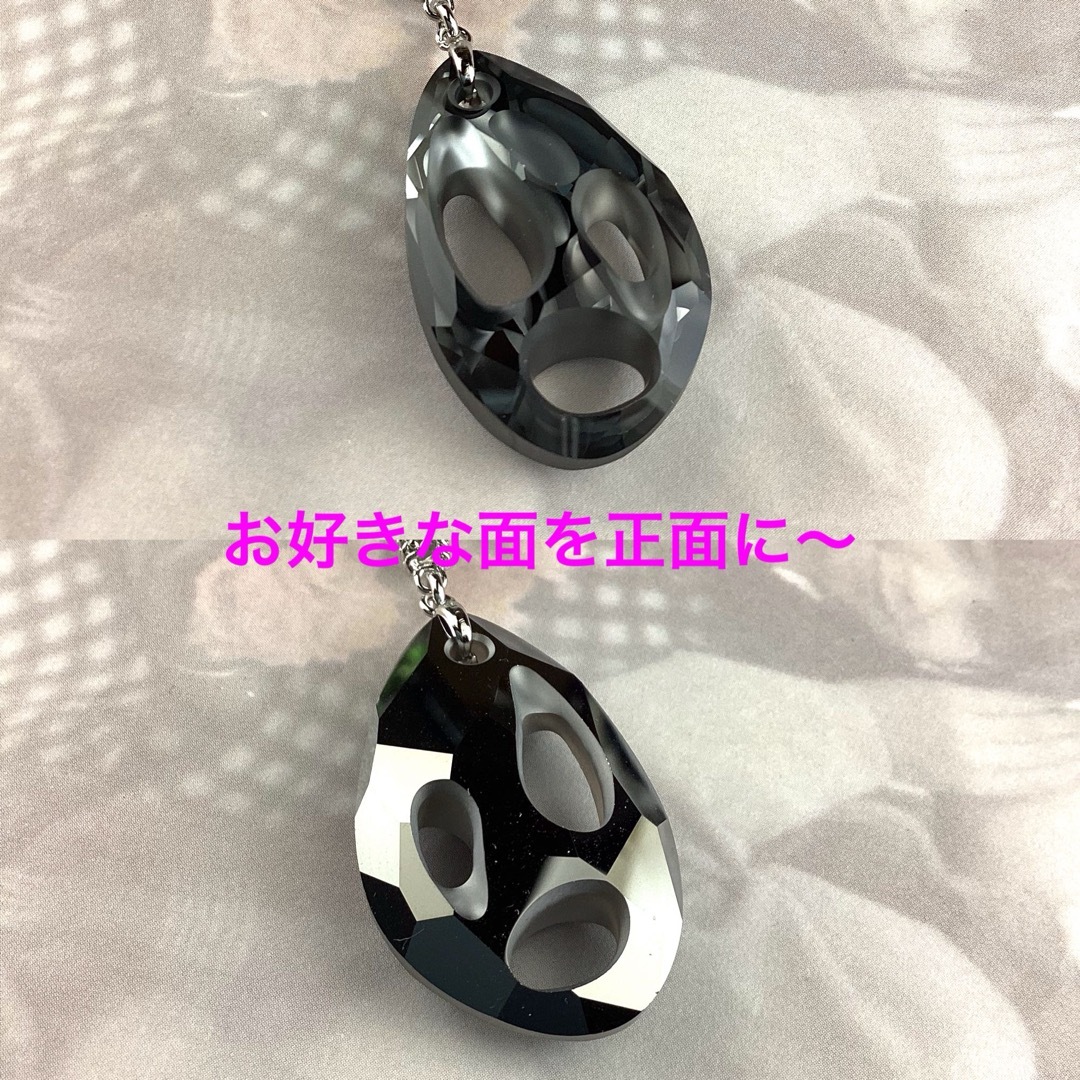 Swarovskiデザイナーズペンダント〜クリスタルシルバーナイト ハンドメイドのアクセサリー(ネックレス)の商品写真