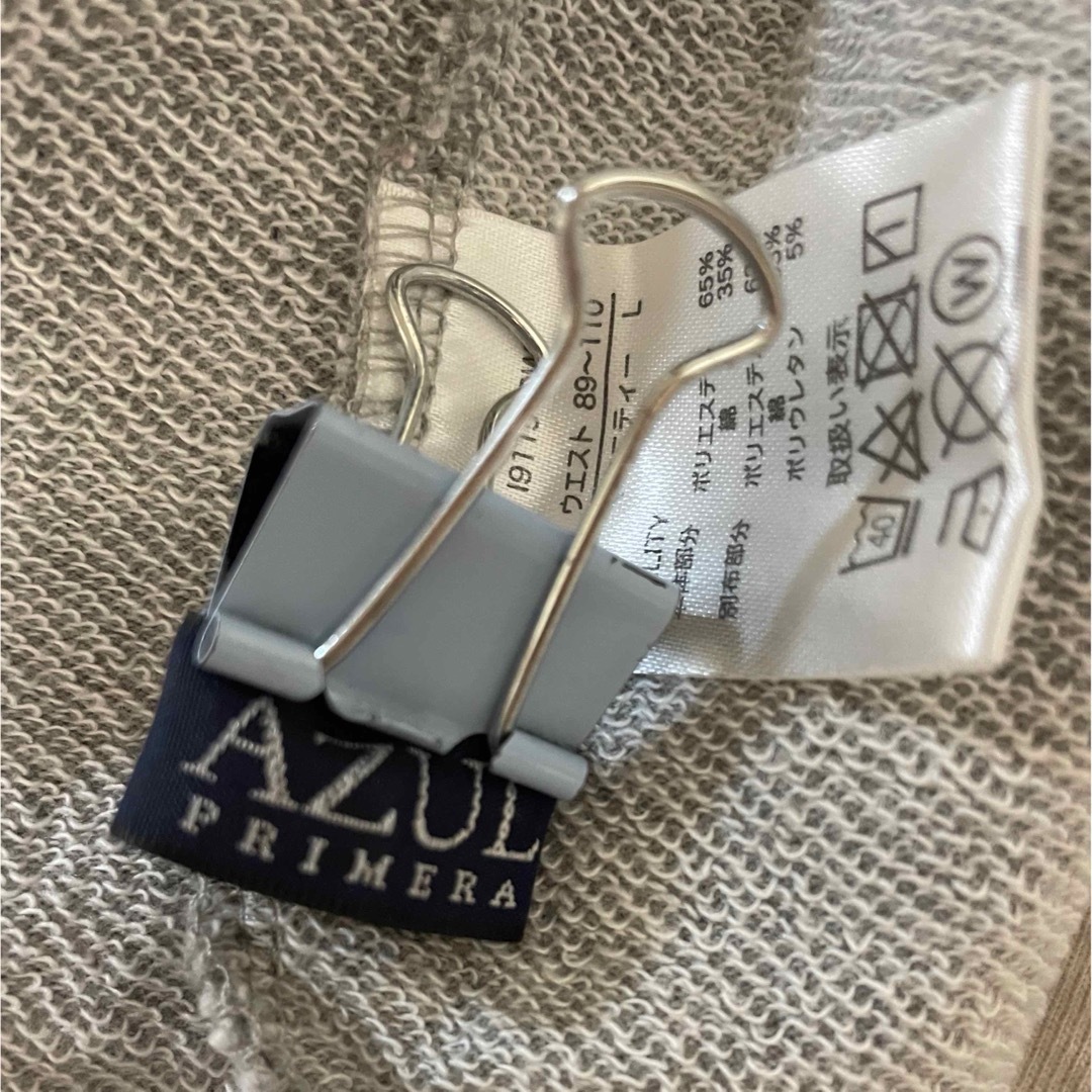 AZUL by moussy(アズールバイマウジー)のAZUL マタニティ　タイトスカート　スエット生地　【グレー】　ミドル丈 キッズ/ベビー/マタニティのマタニティ(マタニティボトムス)の商品写真