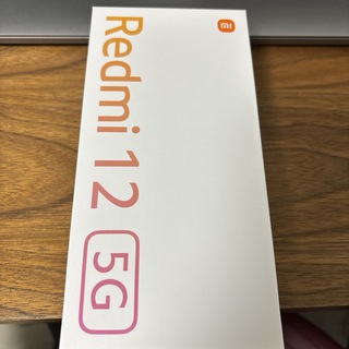 シャオミ(Xiaomi)のXiaomi Redmi 12 5G XIG03 スカイブルー新品(スマートフォン本体)