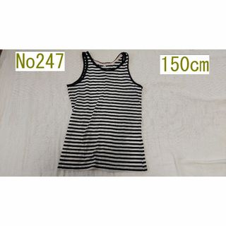 150ｃｍ ボーダーのタンクトップ(Tシャツ/カットソー)