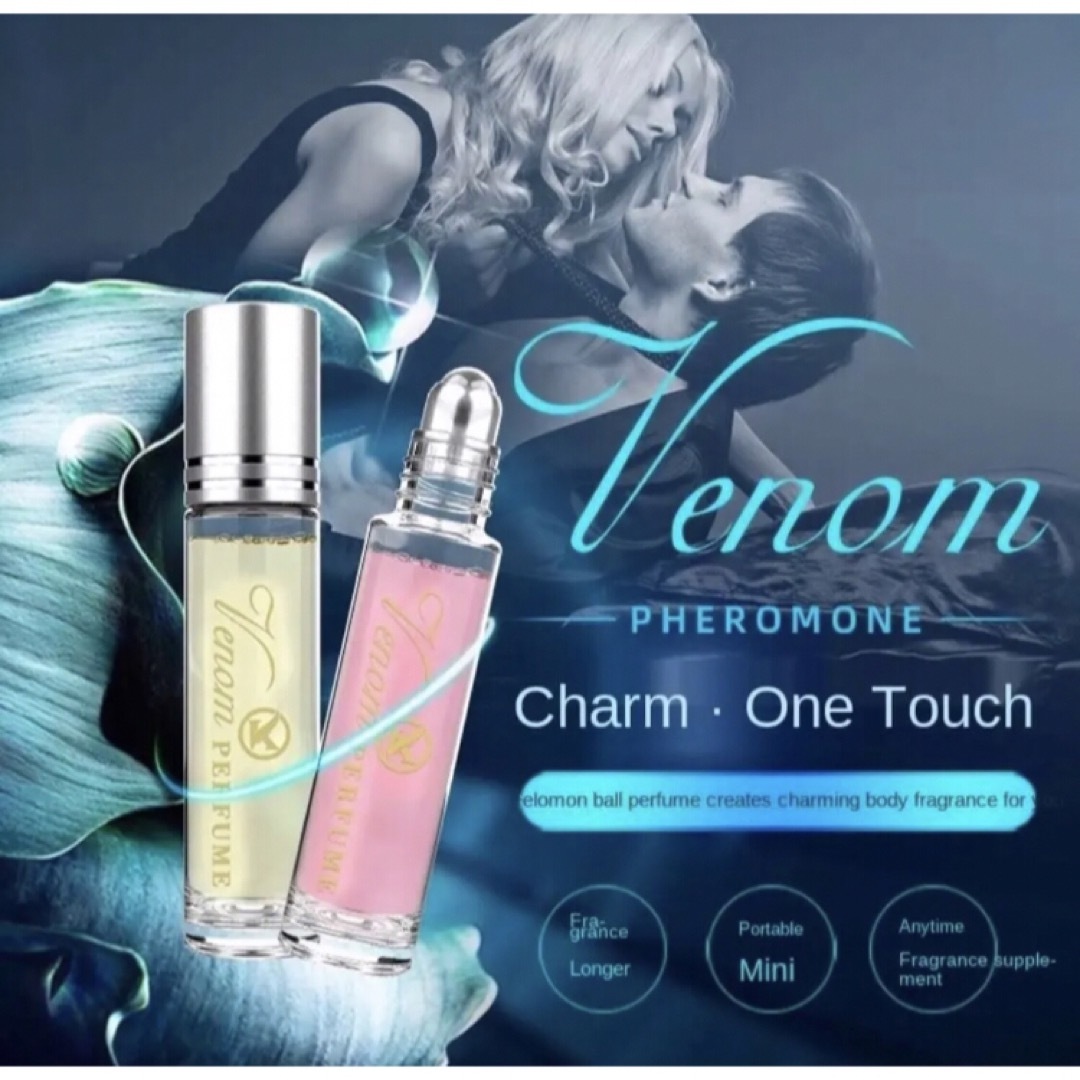 男性用　フェロモン香水　venom 10ml コスメ/美容の香水(香水(男性用))の商品写真