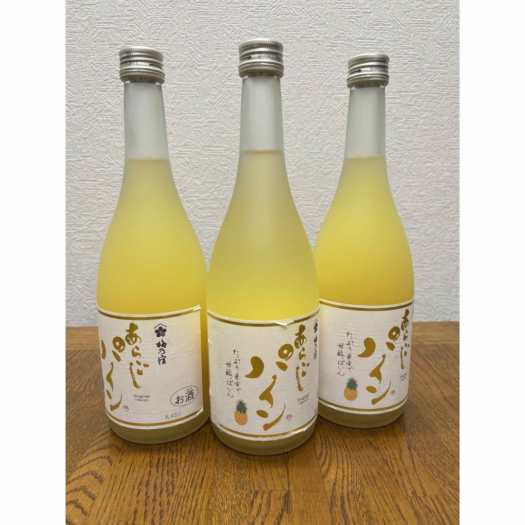 梅乃宿酒造(ウメノヤドシュゾウ)の梅乃宿酒造 梅乃宿 あらごしパイン 720ml×3本 食品/飲料/酒の酒(リキュール/果実酒)の商品写真