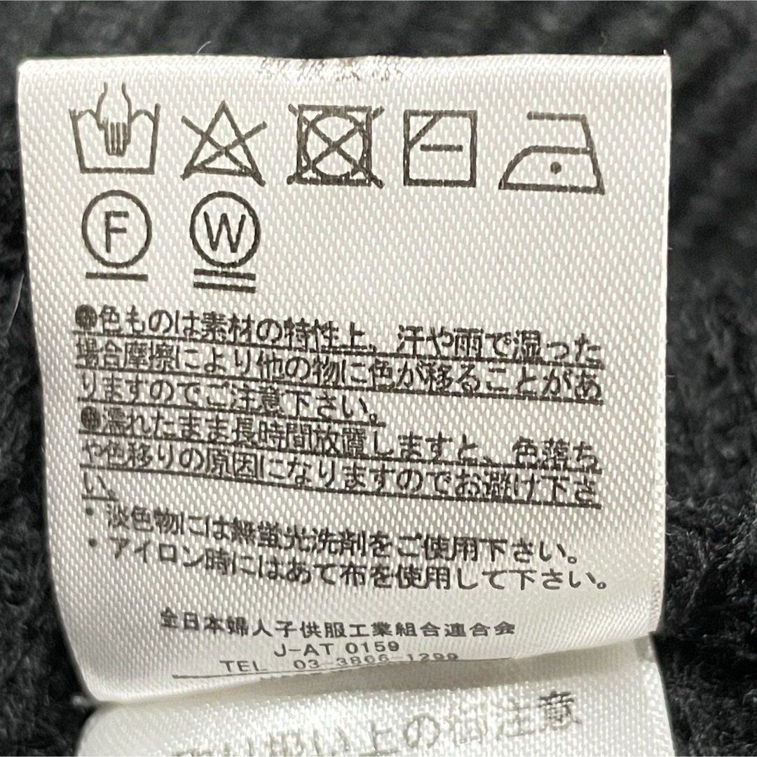Avail(アベイル)の【M】  SURNVE アベイル ニット 肩出し セーター ブラック レディース レディースのトップス(ニット/セーター)の商品写真