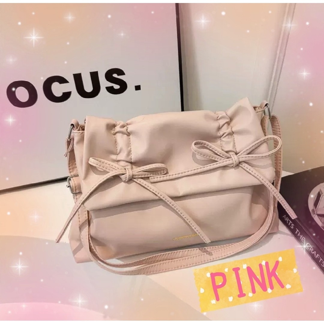 【ピンク】フラップバッグ　リボン付きショルダーバッグ　ドロスト レディースのバッグ(ショルダーバッグ)の商品写真